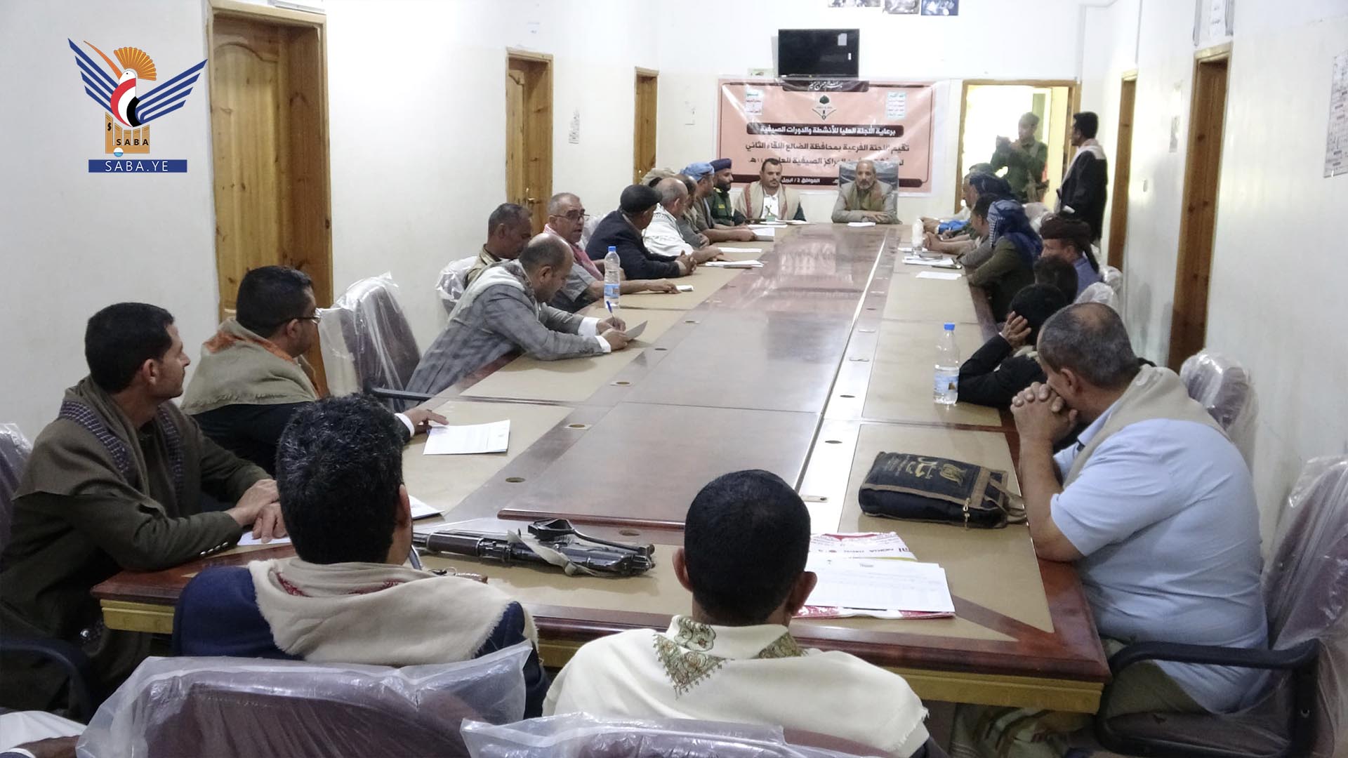 مناقشة الاستعدادات لاختبارات الشهادة العامة وإقامة الدورات الصيفية بالضالع