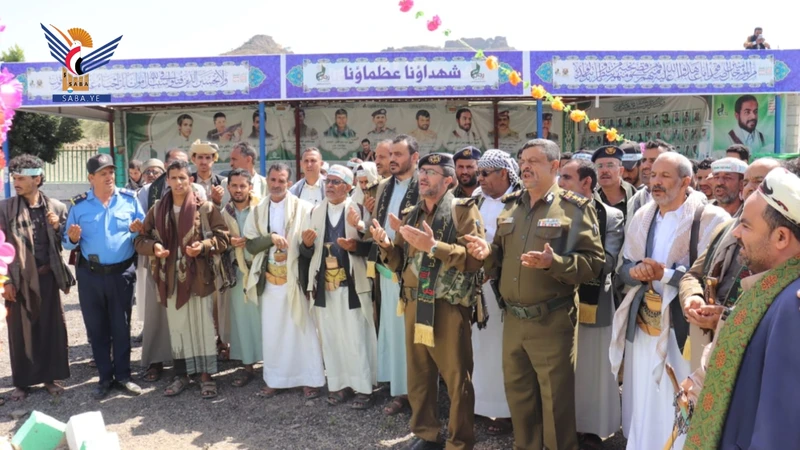 افتتاح معرض صور الشهداء بمديرية دمت في الضالع