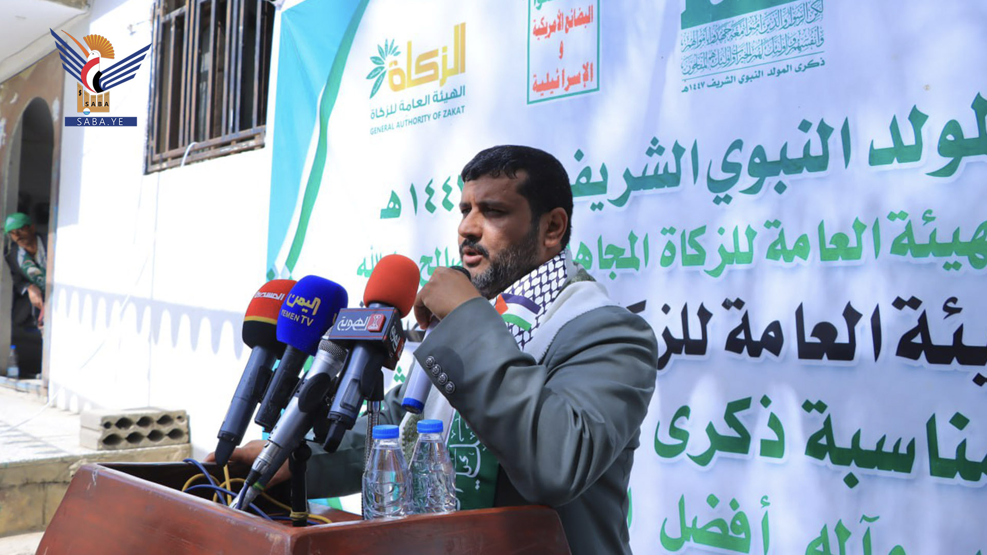 فعالية لمكتب هيئة الزكاة بصعدة بذكرى المولد النبوي فعالية لمكتب هيئة الزكاة بصعدة بذكرى المولد النبوي