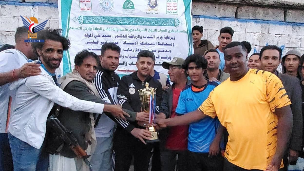 فريقا الواحة وبن عاطف بطلا لبطولة المولد النبوي للناشئين والبراعم بمديرية ذمار