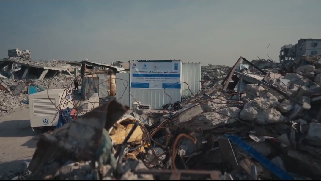 برنامج الأمم المتحدة يعلن تأهيل بئر مياة وإصلاح شبكة الصرف الصحي في جباليا بعزة