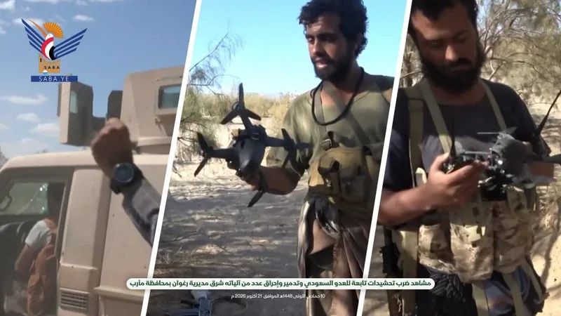 الإعلام الحربي ينشر مشاهد نوعية لضرب تحشيدات العدو السعودي شرق رغوان في مأرب