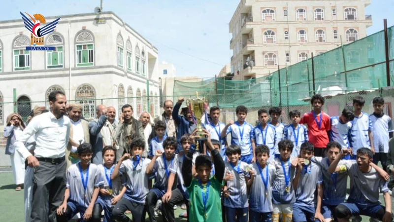 اختتام منافسات بطولة المولد النبوي المدرسية بمحافظة صنعاء