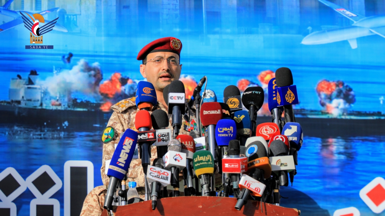 القوات المسلحة تستهدف حاملة الطائرات الأمريكية "هاري ترومان" وأهدافا للعدو الإسرائيلي