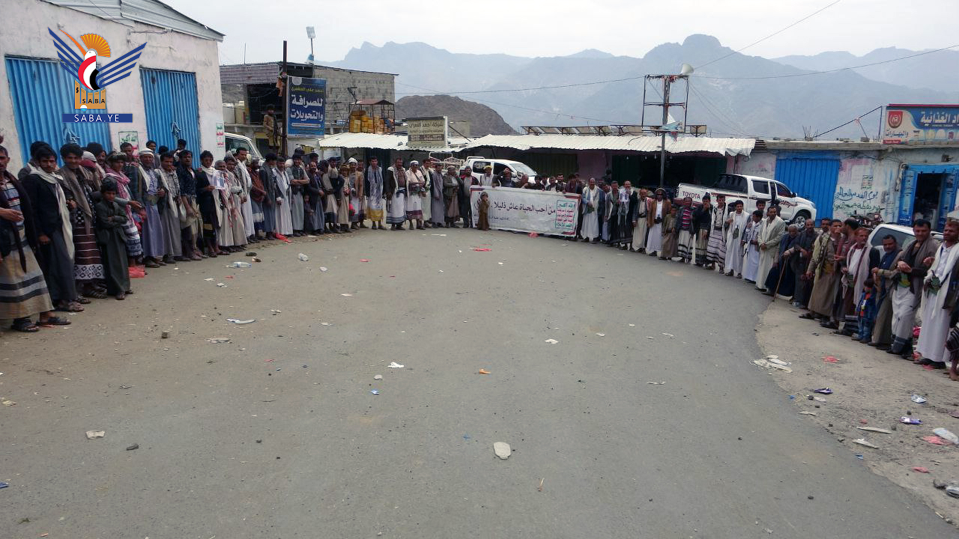 وقفة لأبناء منبه في صعدة تنديداً بجريمة اغتيال القائد هنية