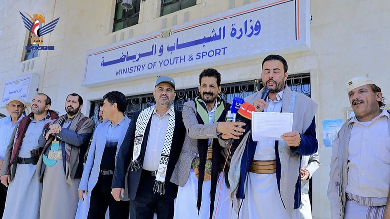وزارة الشباب تبارك موجهات قائد الثورة وتؤكد الجهوزية لإنهاء العدوان والحصار