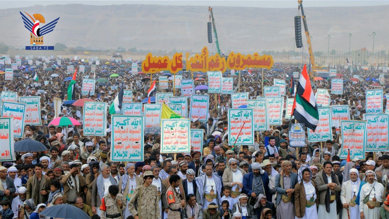  صعدة.. 22 مسيرة حاشدة تؤكد الثبات مع غزة رغم أنف كل عميل
