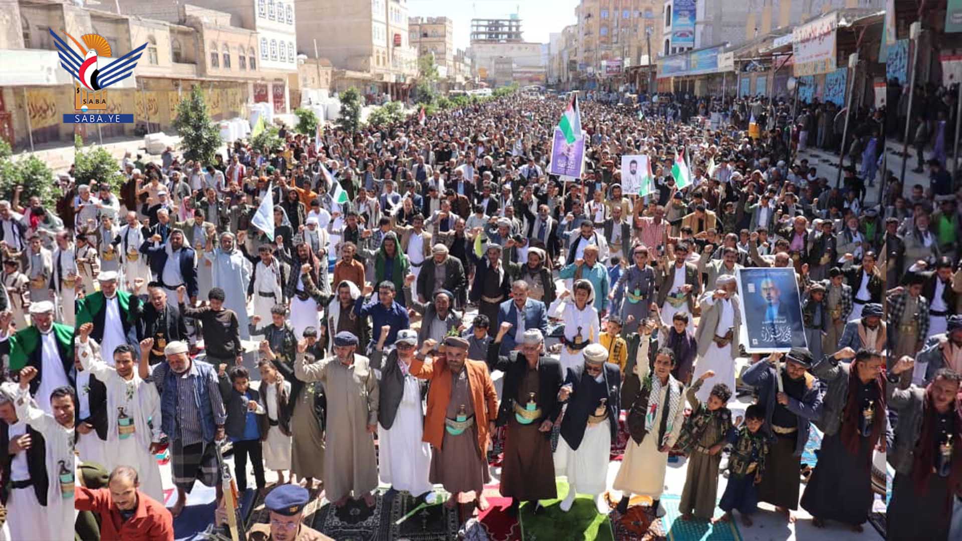 مسيرات حاشدة في الضالع تحت شعار " ثابتون مع غزة بلا كلل ولا ملل ولا تردد"