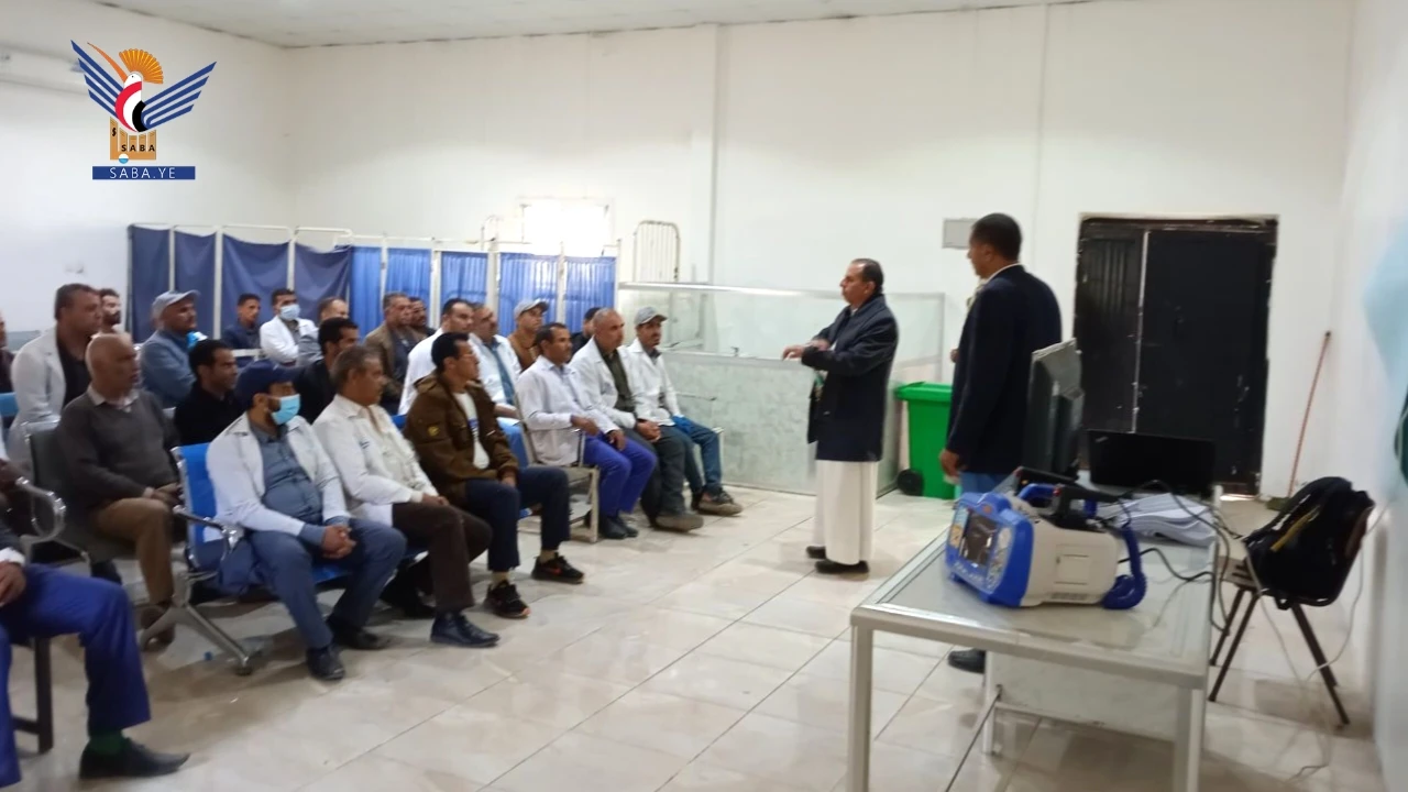 إب .. بدء دورة تنشيطية في مجالي الطوارئ والإنعاش الرئوي بالسدة