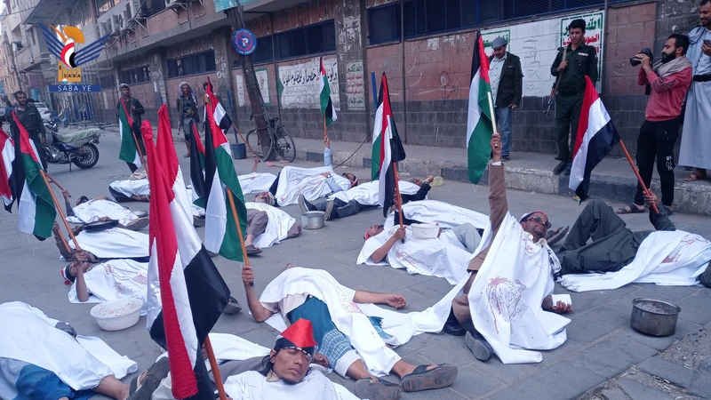 وزارة الثقافة والسياحة تنظم مسيرة الوفاء لغزة الإباء لفناني الدراما اليمنية