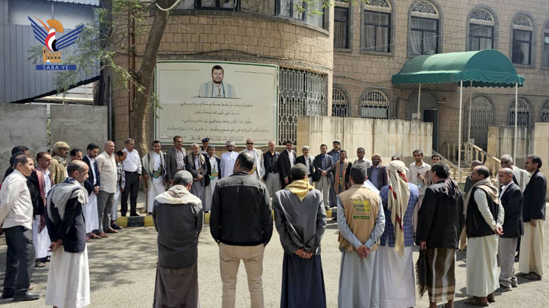 وقفة احتجاجية لقيادة وموظفي اللجنة العليا للانتخابات تضامناً مع غزة