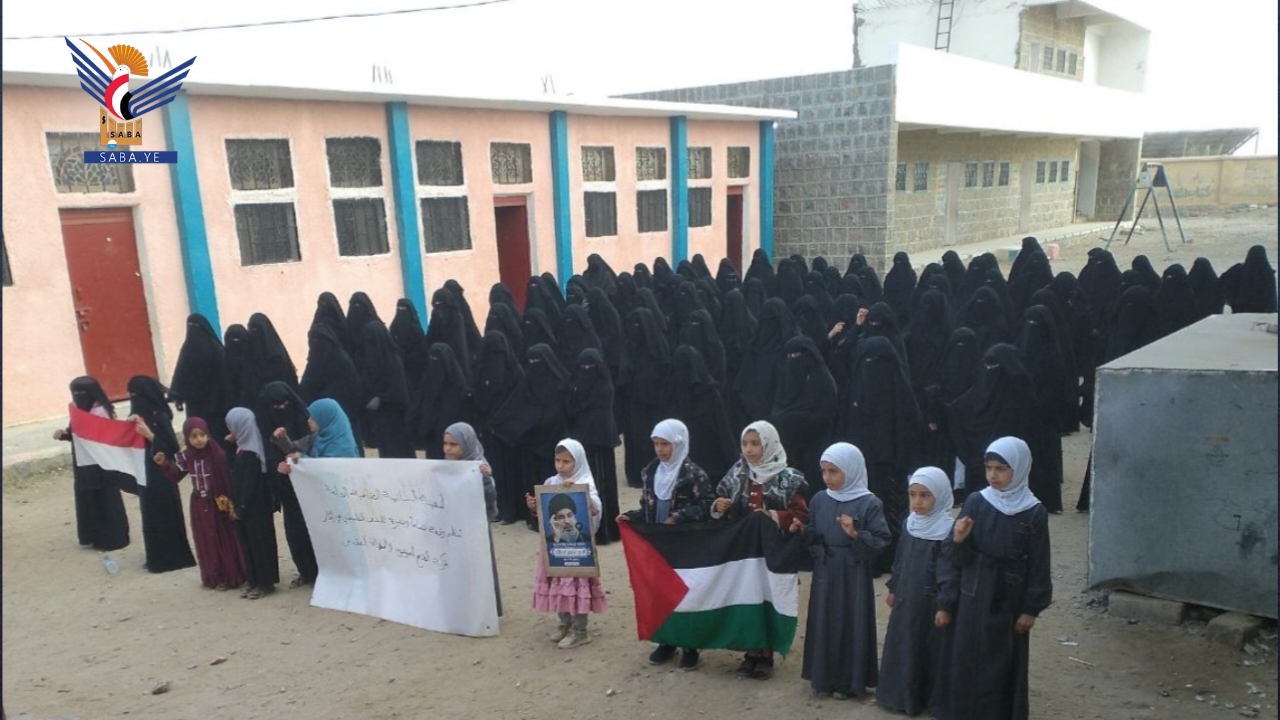 حجة.. 32 وقفة للهيئة النسائية تضامناً مع الشعب الفلسطيني