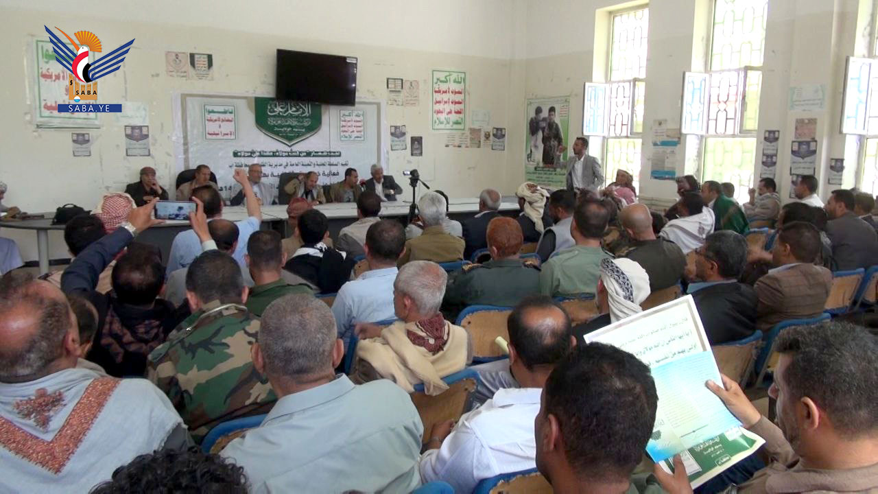 إب .. فعاليات بالظهار والنادرة وجبلة بذكرى يوم الولاية