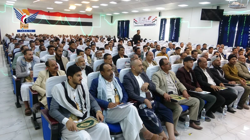 القطاع الصحي في إب يُحيى الذكرى السنوية لشهيد القرآن