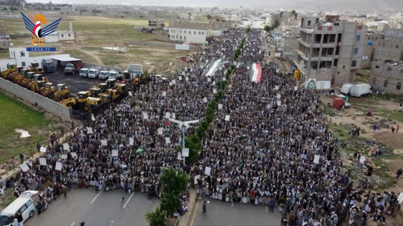 عمران.. 123 مسيرة حاشدة تحت شعار "مع غزة..لن نقبل بعار الخذلان مهما كانت جرائم العدوان"