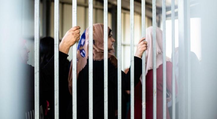 "شؤون الأسرى":أوضاع مزرية تعانيها الأسيرات الفلسطينيات في الدامون
