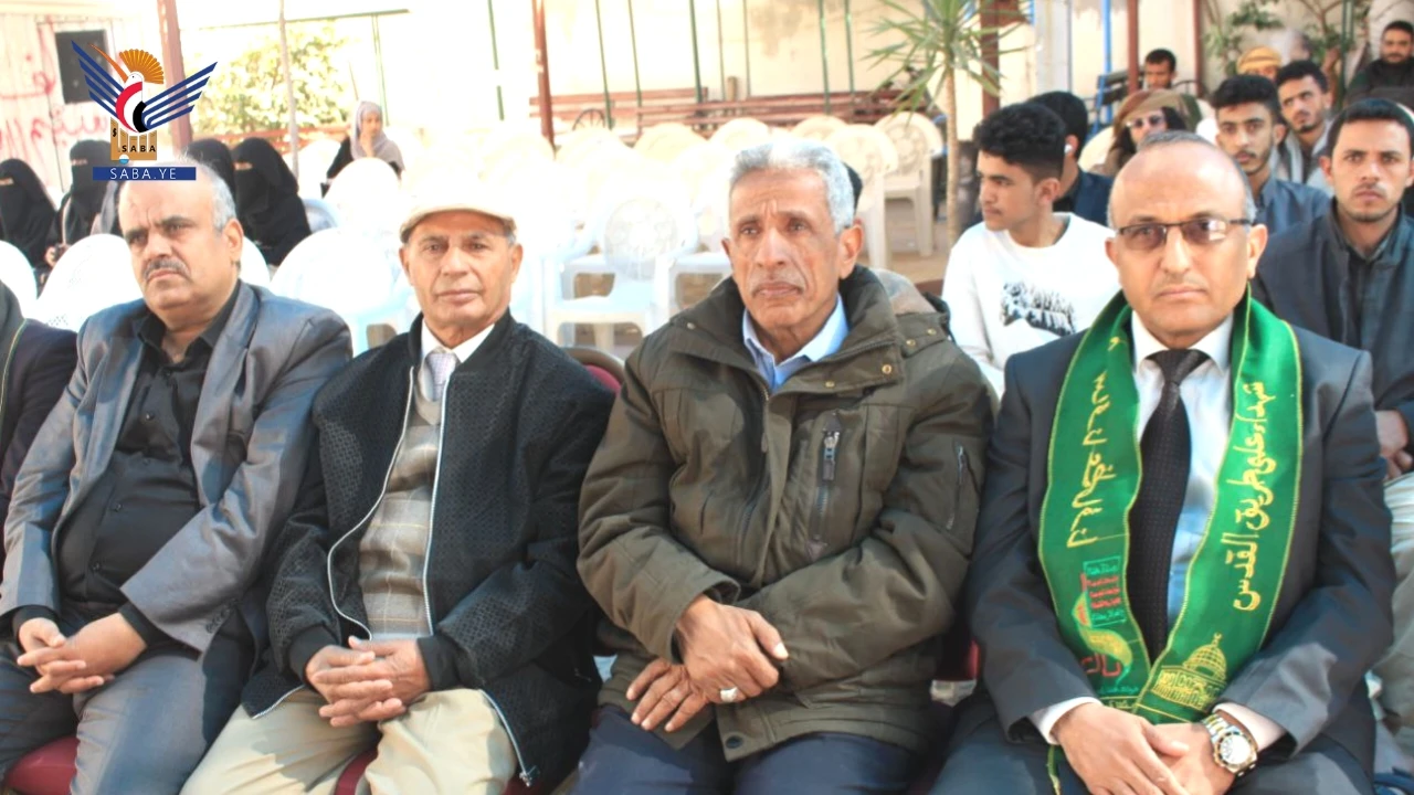 فعالية بجامعة المستقبل بالذكرى السنوية للشهيد