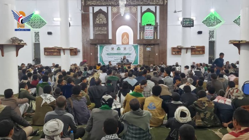 امانة العاصمة.. مديرية الوحدة تحتفي بذكرى المولد النبوي