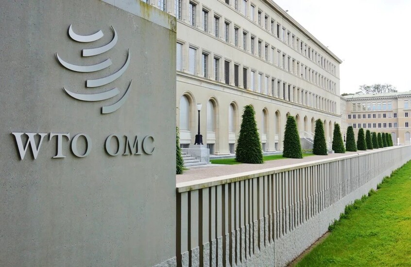 الصين تقيم دعوى قضائية لدى منظمة التجارة العالمية بسبب التعريفات الأمريكية