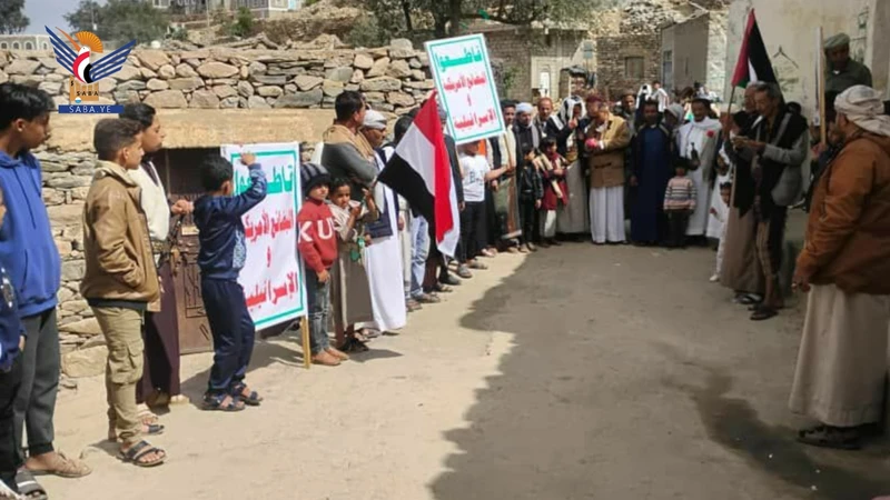 أبناء القبيطة بلحج يؤكدون استمرار التعبئة والاستعداد للجولة القادمة