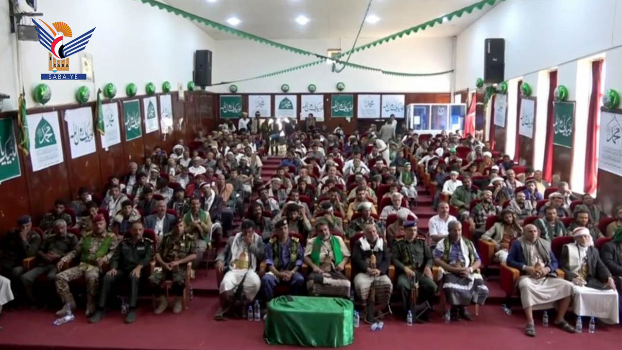 فعالية لهيئة شؤون القبائل في البيضاء بذكرى المولد النبوي الشريف