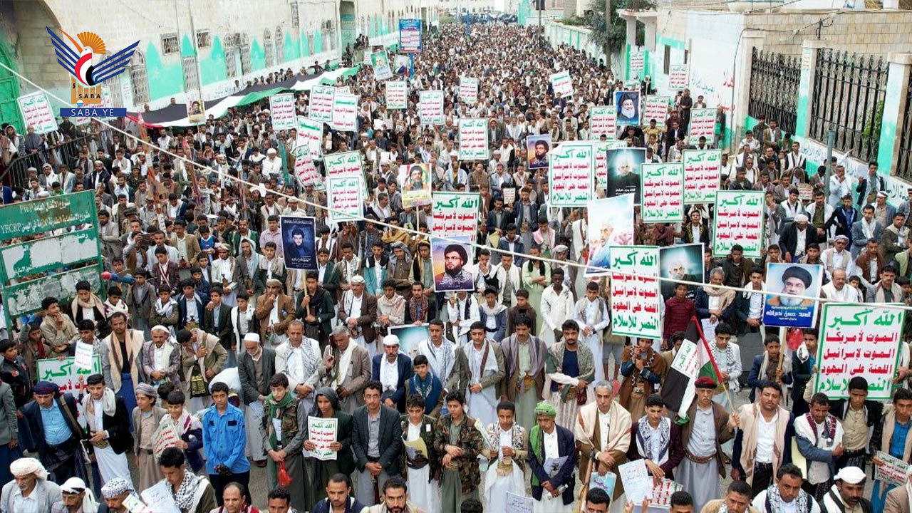 مسيرات حاشدة بحجة تحت شعار "مع غزة وفلسطين في مواجهة القتلة والمستكبرين"