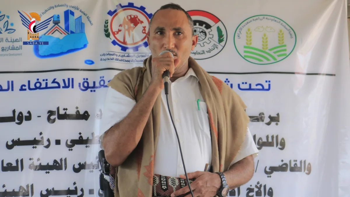 تدشين المرحلة الأولى من مشروع الاستصلاح والتمكين الزراعي بمديرية السخنة في الحديدة