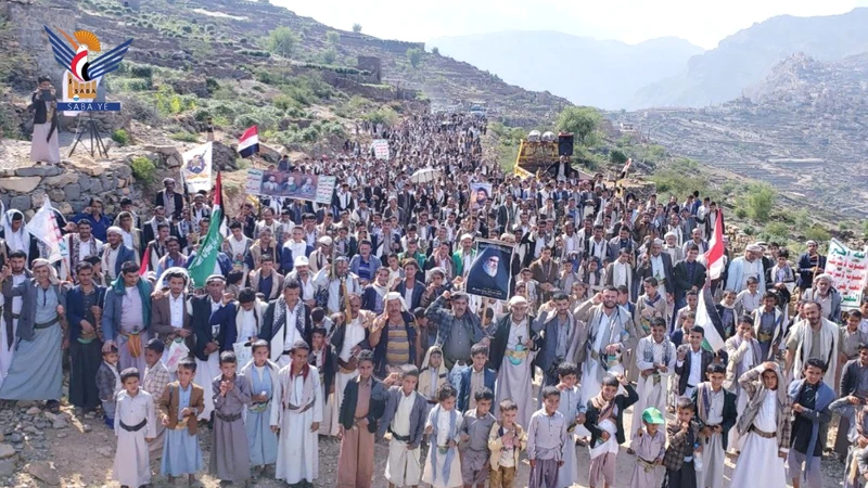 335 مسيرة بحجة تحت شعار "طوفان عامان من الجهاد والتضحية حتى النصر"