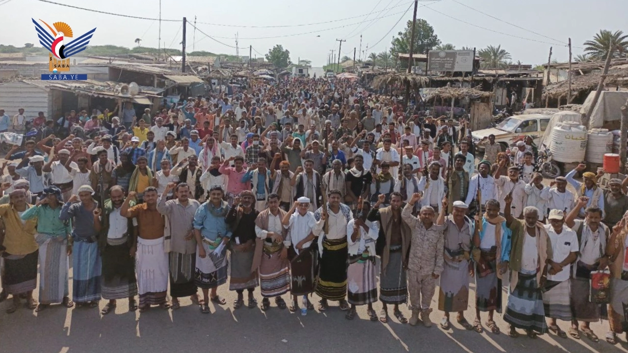 حشود مليونية بالحديدة في مسيرات "التحرير خيارنا والمحتل إلى زوال"