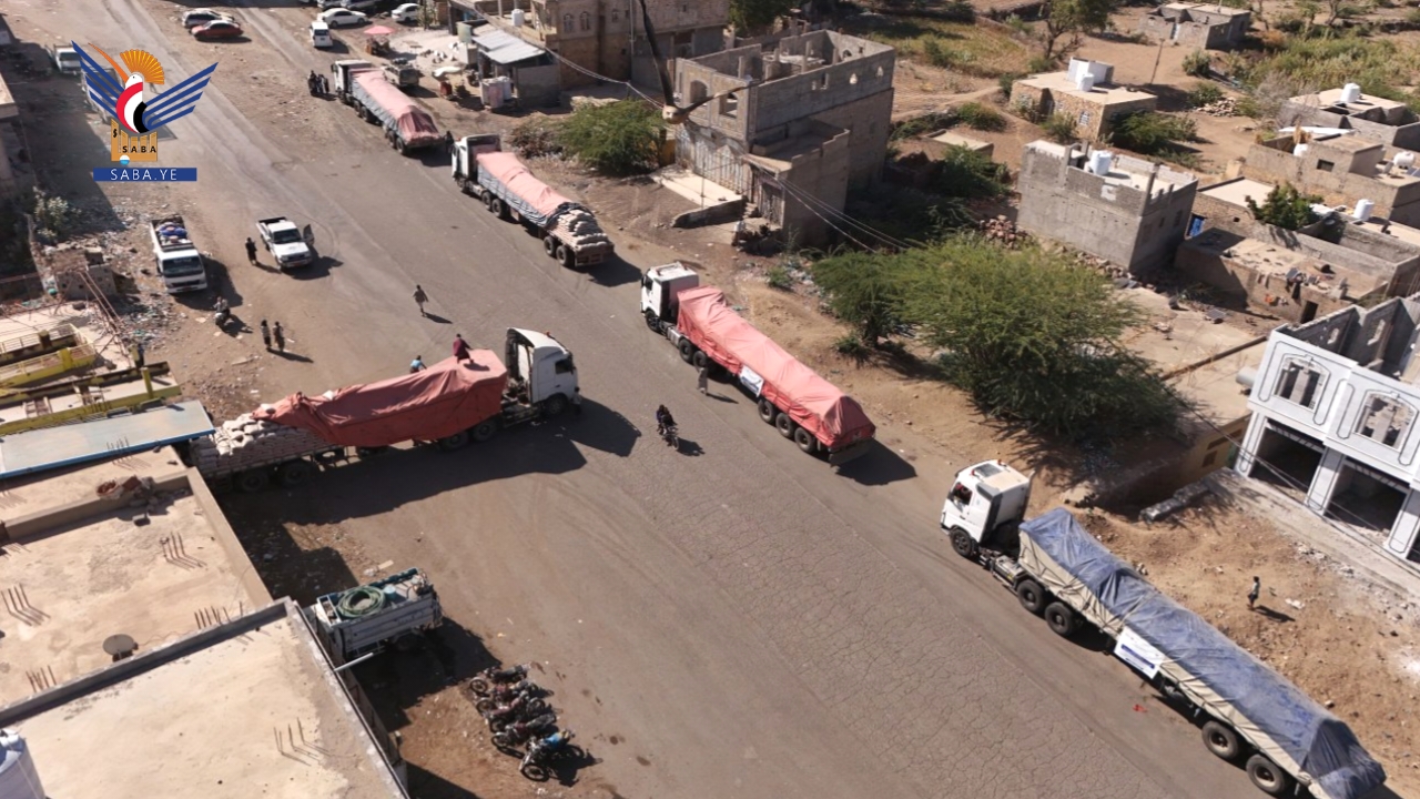 لحج.. تدشين توزيع الدفعة الخامسة من مادة الإسمنت لدعم مشاريع المبادرات المجتمعية