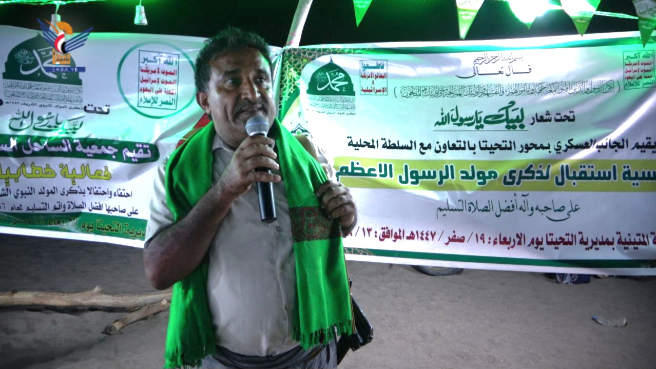 الحديدة .. أمسية في مديرية السخنة بذكرى المولد النبوي الشريف