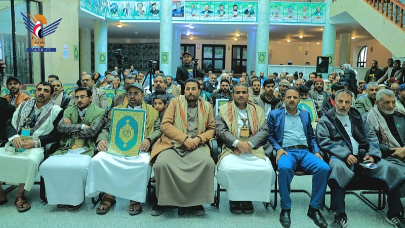 وزارة الشباب والرياضة تُحيي ذكر جمعة رجب