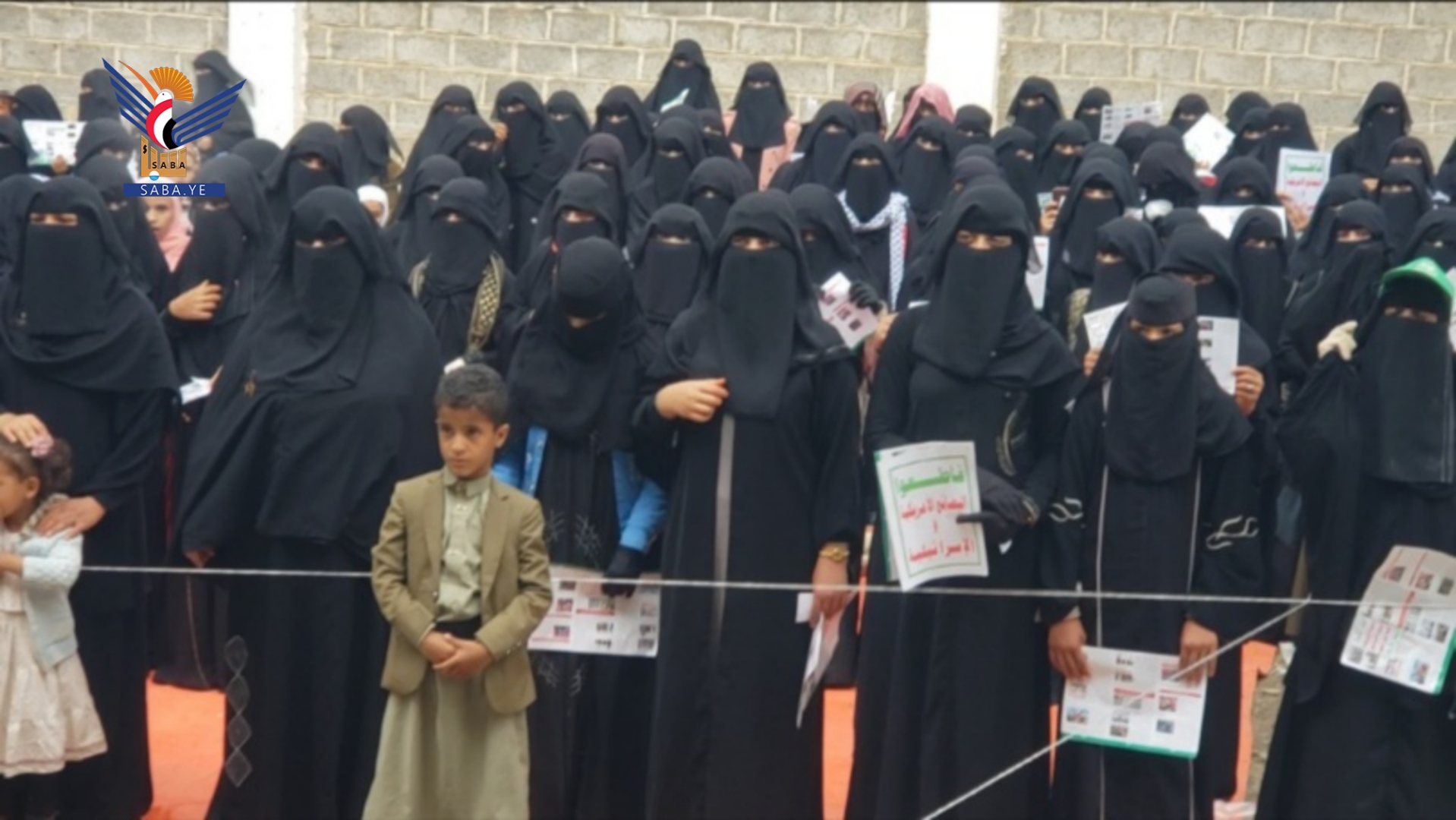 فعاليتان بمديريتي مناخة والحيمة الخارجية بذكرى الصرخة