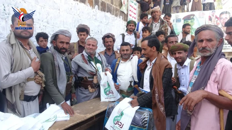 فعالية وافتتاح معرض صور وتكريم أسر الشهداء بمديرية صعفان