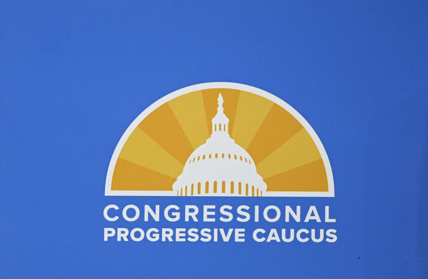 التجمع التقدمي في الكونغرس يتبنى لأول مرة تشريعا لوقف نقل الأسلحة الأمريكية إلى "إسرائيل"