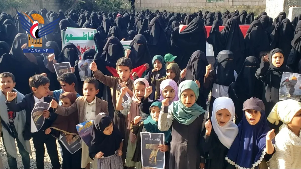 وقفات للهيئة النسائية بحجة إحياء للذكرى الثالثة لطوفان الأقصى