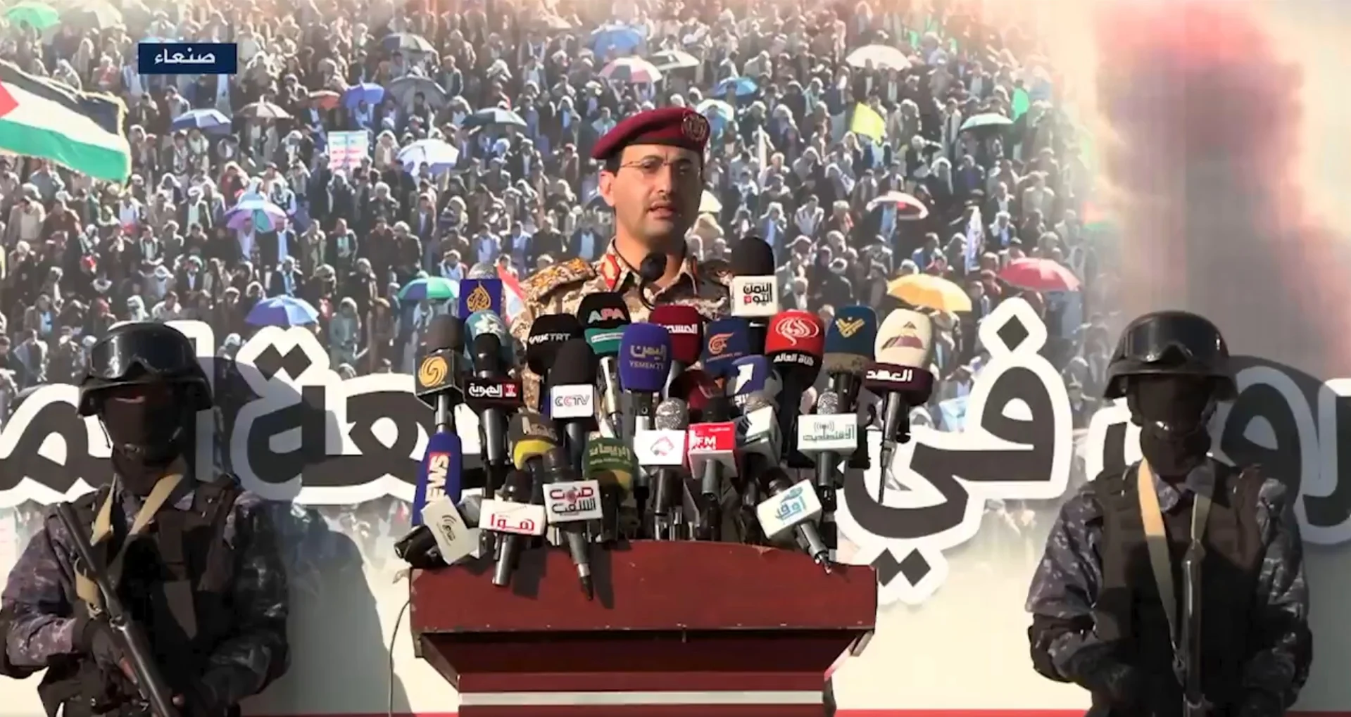 مسيرات مليونية في اليمن.. والعميد سريع: استهدفنا بالمسيّرات وسط فلسطين المحتلّة وجنوبيّها مسيرات مليونية في اليمن.. والعميد سريع: استهدفنا بالمسيّرات وسط فلسطين المحتلّة وجنوبيّها