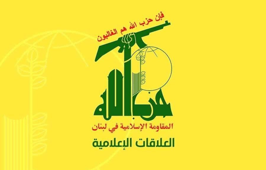 حزب الله يدين العدوان على المنار وإذاعة النور ويؤكد أن صوت المقاومة لن يُطفئ