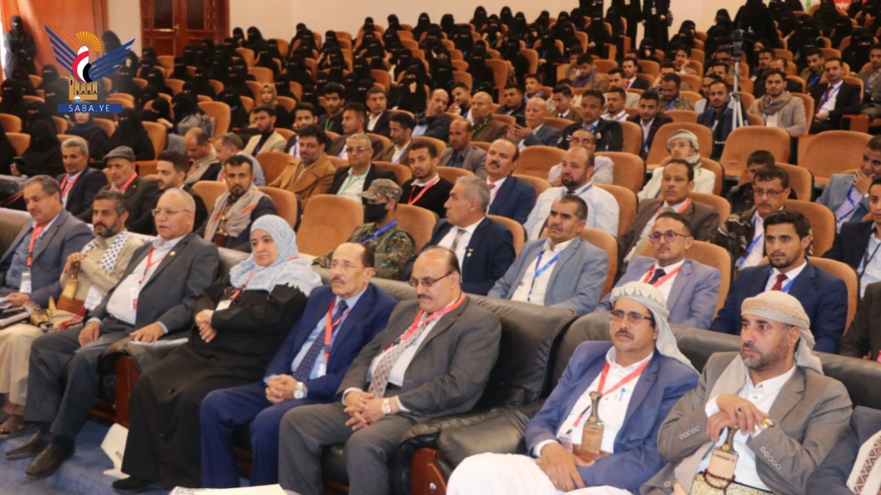 مواجهة "تحديات الإدمان" في مؤتمر علمي بجامعة ذمار