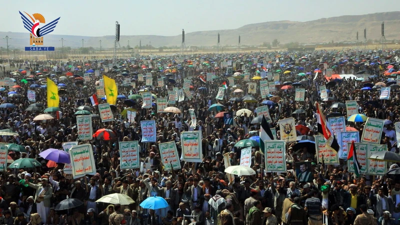 41 مسيرة حاشدة في صعدة تحت شعار " مع غزة.. يمن الإيمان في ثبات وجهاد واستنفار"