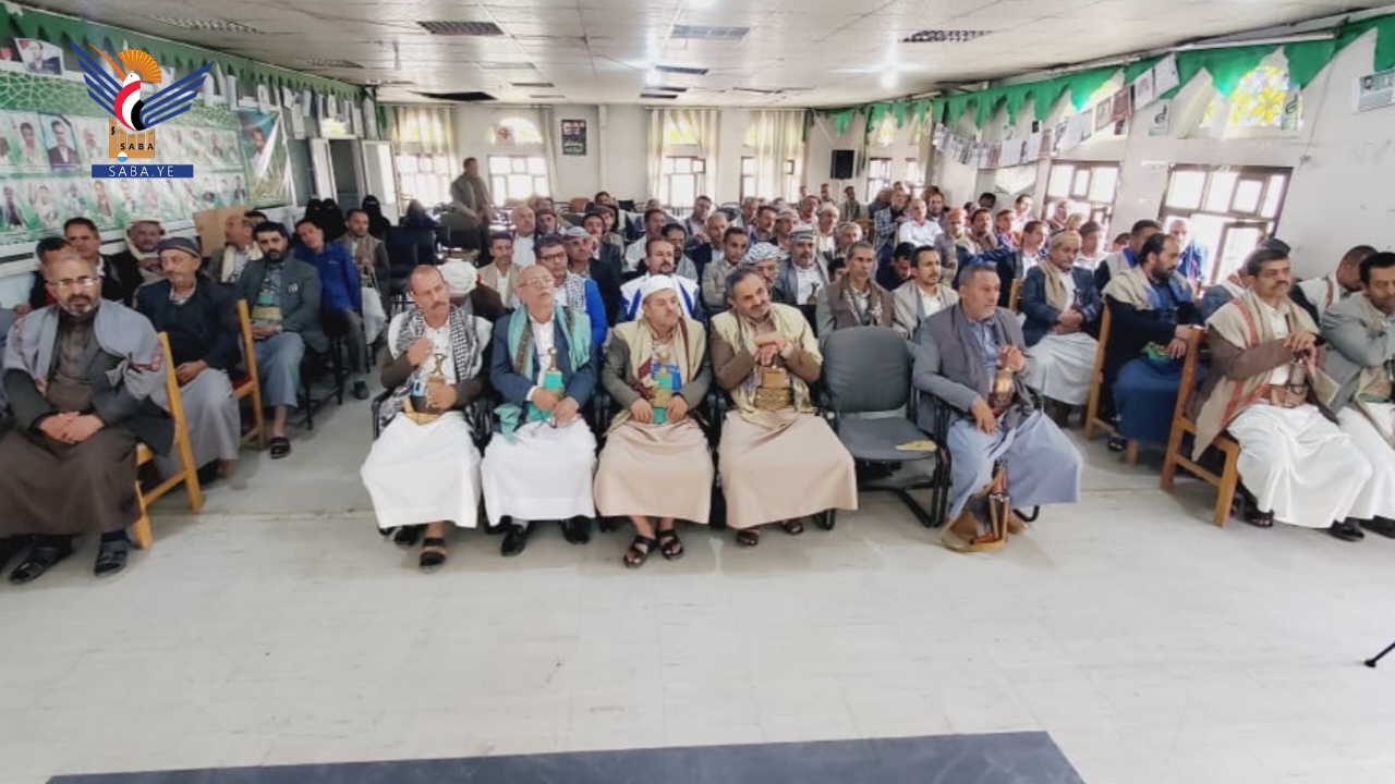 فعالية للقطاع التربوي بصنعاء إحياءً لذكرى غزوة بدر واستشهاد الإمام علي عليه السلام