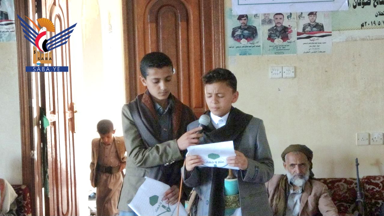 حجة.. لقاء موسع بكحلان عفار للتحشيد للدورات الصيفية