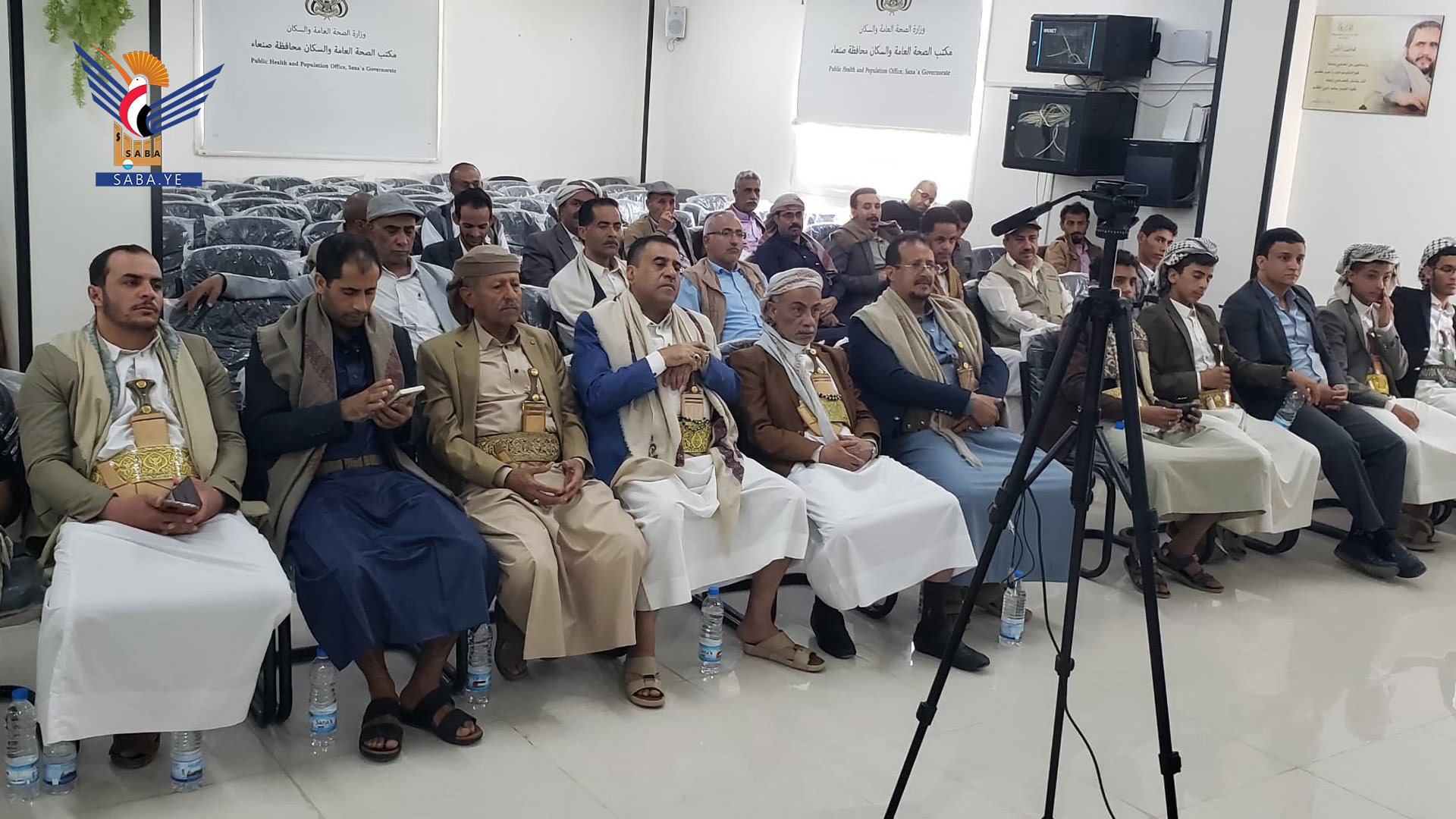 فعالية لعدد من القطاعات بمحافظة صنعاء بالذكرى السنوية للصرخة