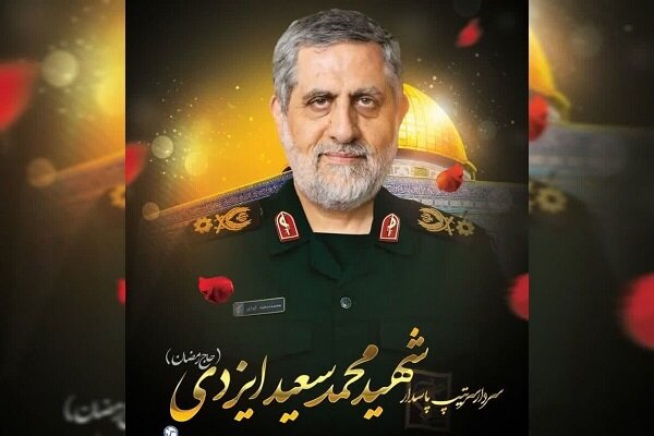 "حماس" و"القسام" تنعيان مسؤول ملف فلسطين في الحرس الثوري الإيراني