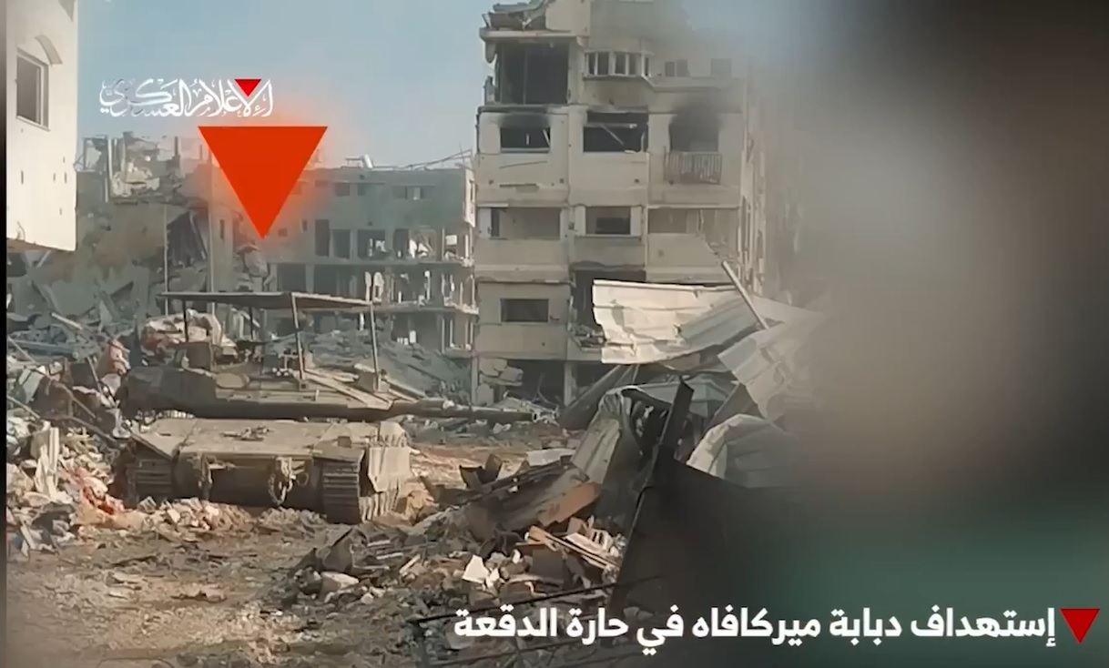 القسام تبث مشاهد تدمير دبابة "ميركافا"  شمال مخيم النصيرات