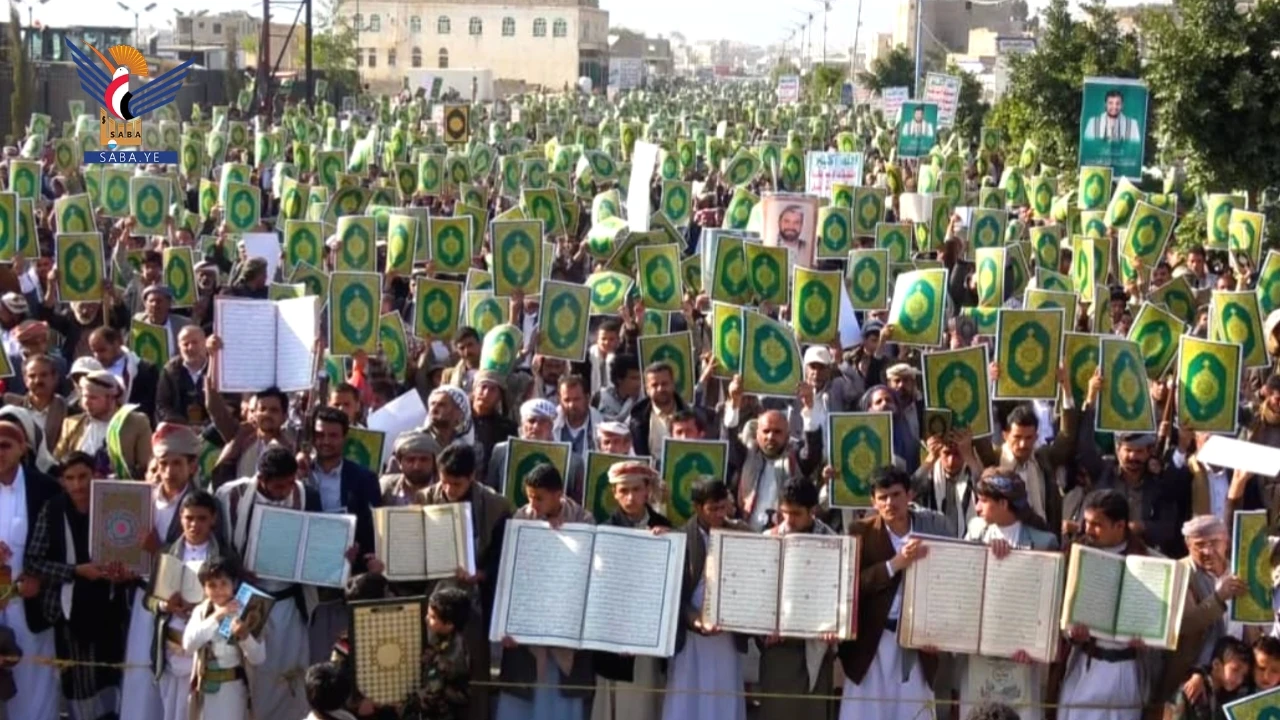 عمران .. مسيرات حاشدة في 155 ساحة نصرة للقرآن الكريم وفلسطين