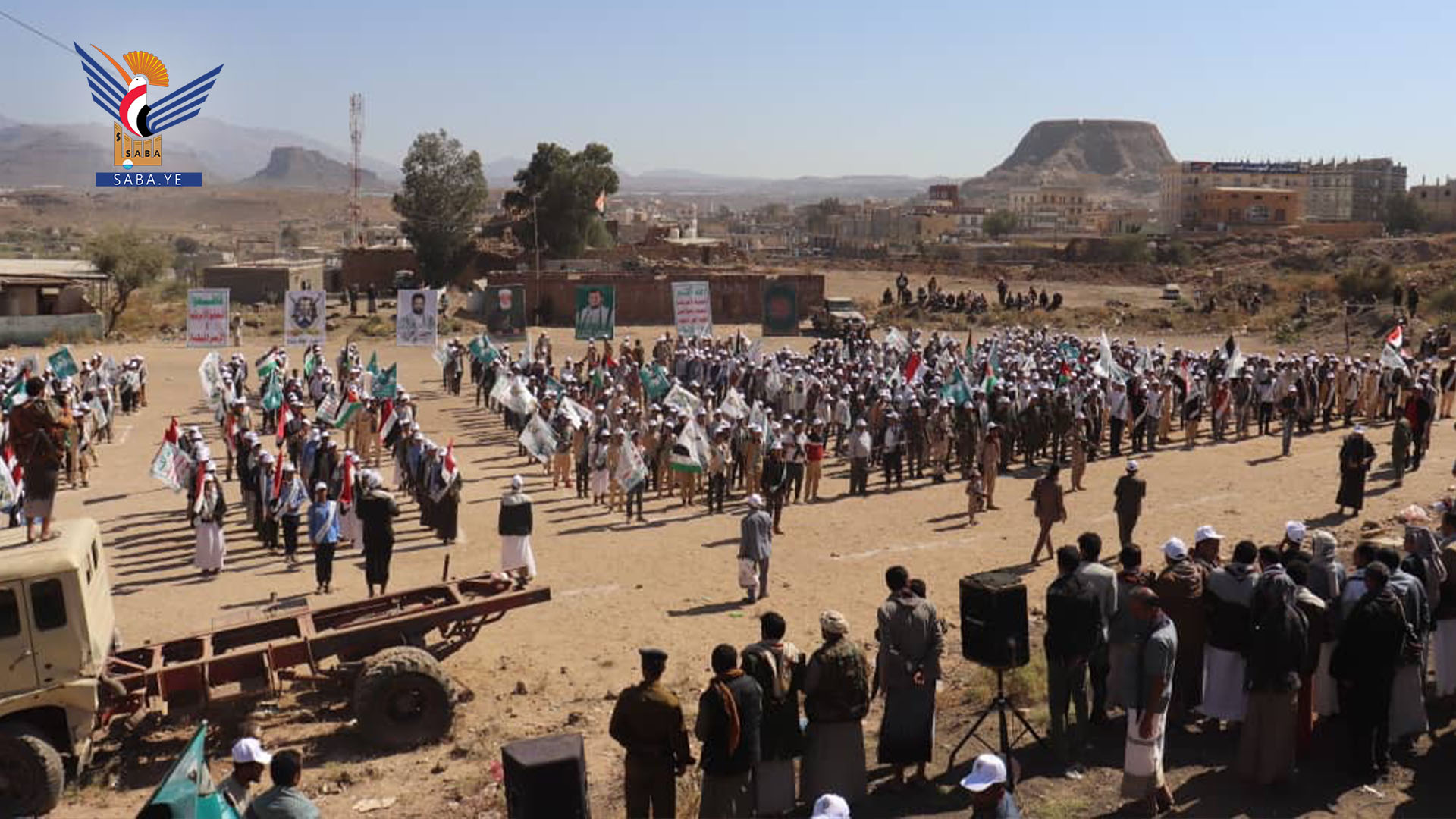 الضالع.. عرض ومسير لطلاب الثانوية بمدارس دمت تضامنا مع غزة 