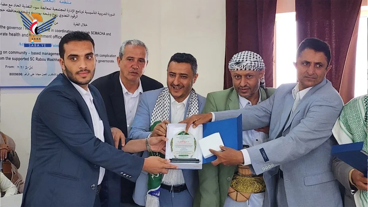 محافظة حجة تكرم أفضل صناع محتوى مرئي للمولد النبوي الشريف