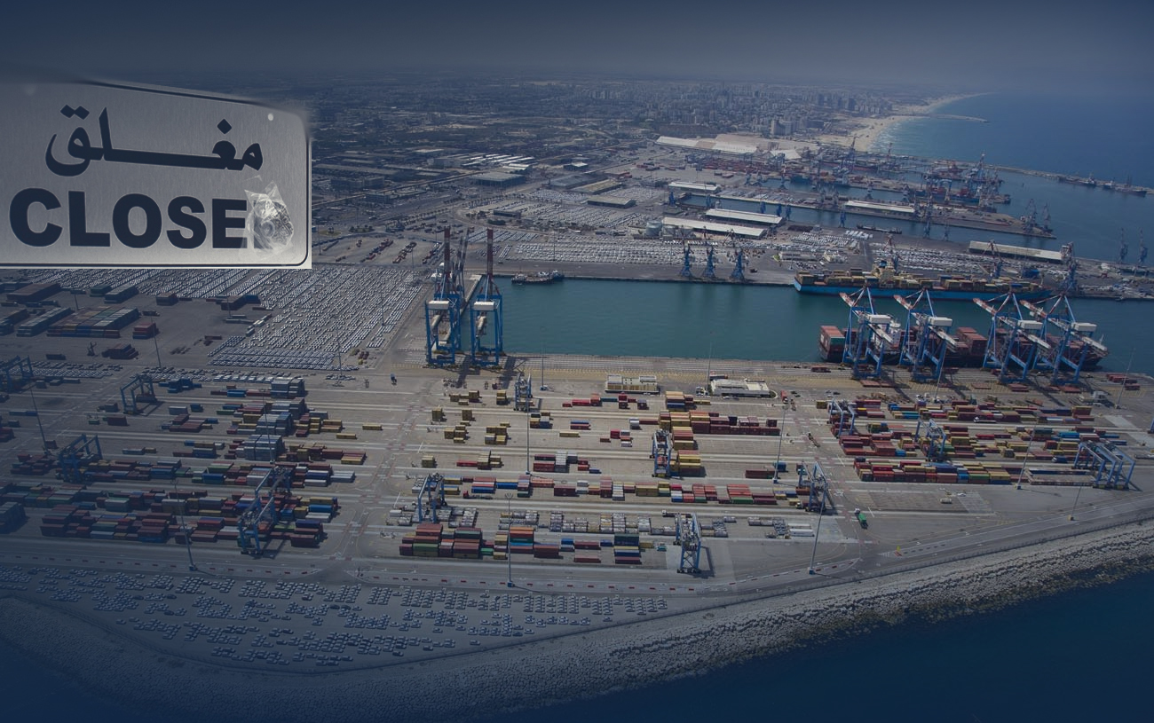 الحدث النادر والهزيمة غير المســبوقة