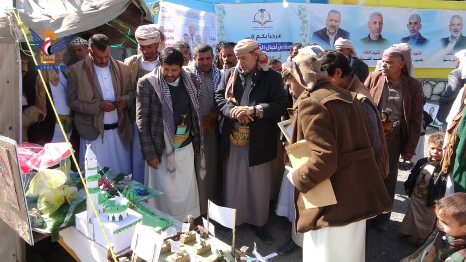  أمانة العاصمة.. افتتاح معرضين وتكريم لأبناء الشهداء في بني الحارث